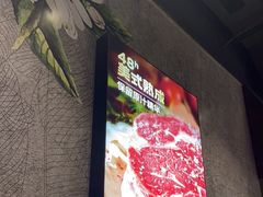 -豪客来牛排(雄峰城店)