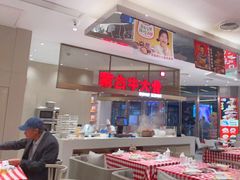 -西贝(上海中心店)