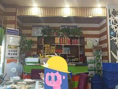 -潮汕铺老店(甜水井店)