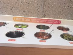 -古乐牛香•鲜牛肉牛杂火锅(系马桩总店)