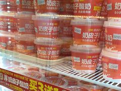 -味多美蛋糕(金顶街店)