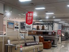 -NITORI 宜得利家居(天津泰达永旺店)
