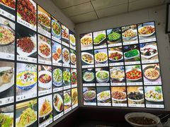 菜单-渠口周家肉饼