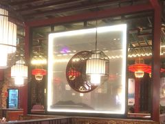 -缪氏川菜(深圳北站缤果空间店)