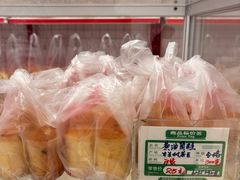 -中关村茶点