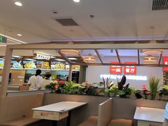 -嘉和一品粥(政府街店)