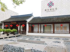 -嘉定博物馆