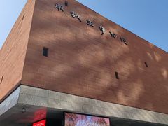 -南越王博物院(王宫展区)