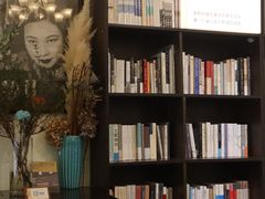 -良友书坊(安徽路店)
