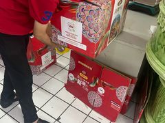 -彩贝乐超市