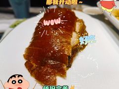 -湖锦酒楼·30年经典湖北菜(沌口店)