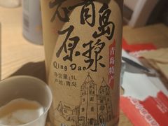 -小乾杯串店•16年沈阳烧烤(文安路店)