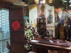 -喜艾堂艾灸馆(世贸天阶店)