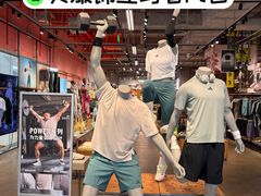 -adidas(正佳广场店)