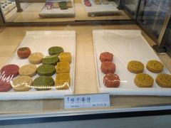 -祥禾饽饽铺·中式糕点(北京来福士店)
