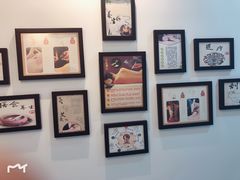 -喜艾堂艾灸馆(世贸天阶店)