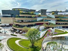 -La Terre乐田(万象城店)