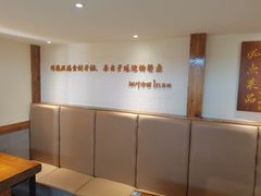 -冰川朝鲜族料理·东北菜(观前店)