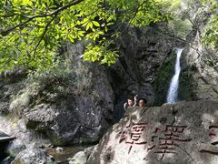 -宁波五龙潭景区