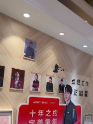 -爱儿美儿童摄影(奥森公园店)