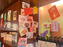 -你又瘦了小酒馆(奥体店)