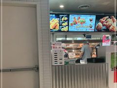 -肯德基(建华店)