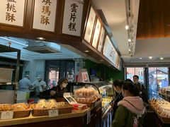 -汪玉霞(汉口里店)