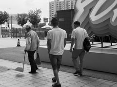 -东浩兰生上海世博展览馆