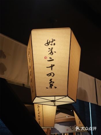 夏季避暑好去处｜歌林公园idpark“姑苏二十四集”