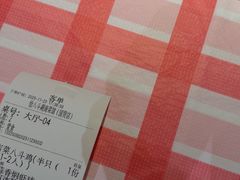 -恰八斗·猛火长沙菜(国贸店)