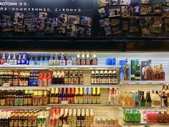 零售区-KAOTOWN烤堂•烧烤(海汇港店)