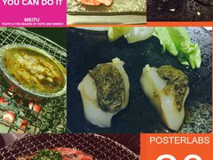 -橘焱胡同烧肉夜食(BFC外滩金融中心店)