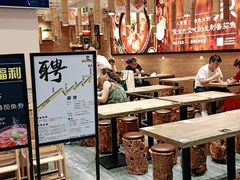 大堂-好人民间小吃(镇江八佰伴店)