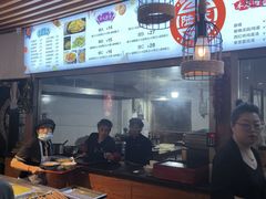 -陆氏太后饼(富平店)