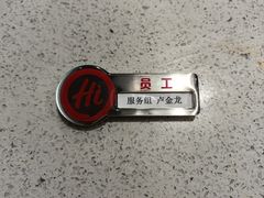 -海底捞火锅(华润万象汇店)