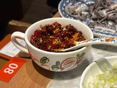 -北京老门框爆肚四季涮肉(淮海东路外滩店)