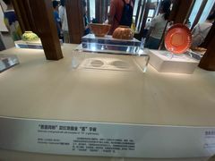 -旅顺博物馆
