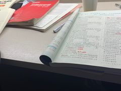 -众独空间沉浸式自习室(三阳路铂仕汇店)