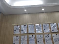 -上海仁爱医院口腔科 · 种植