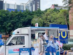-VT101维多利广场