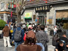 -吴裕泰茶庄(前门大街店)