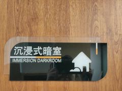 -蓝鲸24h自习室(花园桥店)