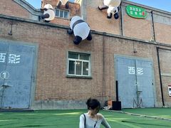 -西安电影制片厂