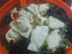 -阿麟馄饨(延长路店)