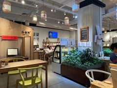 -山食间·中式营养轻餐(保利时光里店)