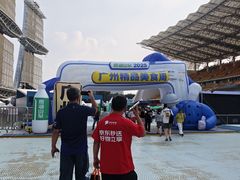 -海心沙亚运公园