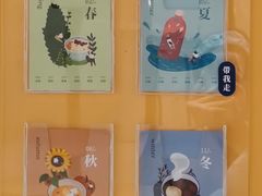 餐具摆设-炖物24章·顺时轻养茶(杭州大厦店)