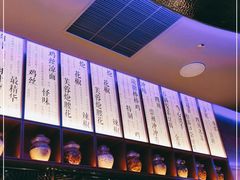 -映水芙蓉(上海万象城店)