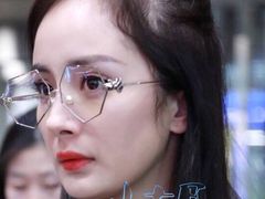 -中国丹阳眼镜城