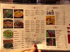 菜单-戴记龙虾(天泽街店)